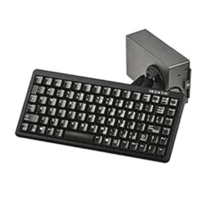 lexmark-57x7020-Keyboard-Kit